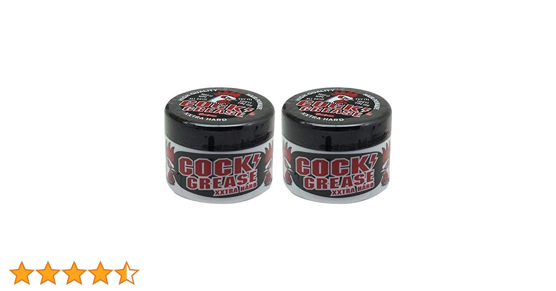 Amazon.co.jp: 【X2個セット】 阪本高生堂 クックグリース XXX 210g